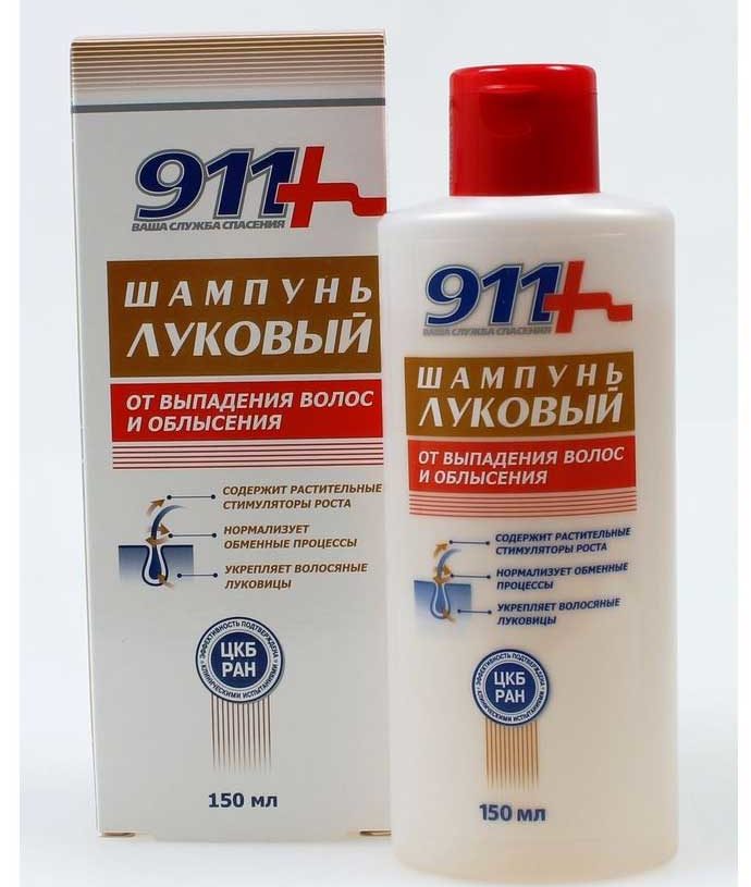 911 шампунь луковый с репейным маслом против выпадения волос