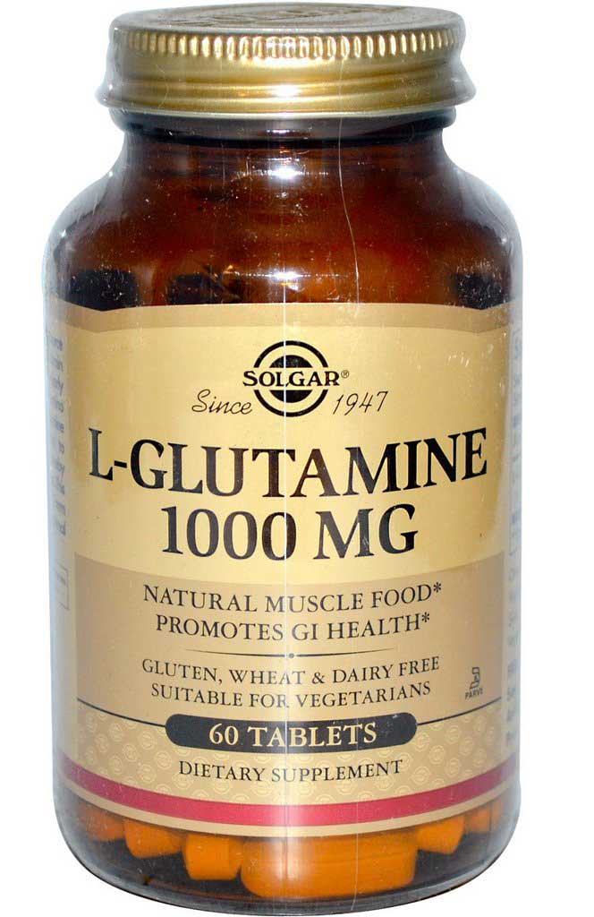 L-Глутамин